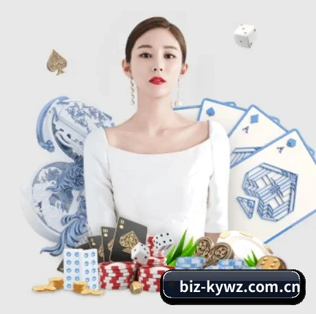 开云网站 APP 界面